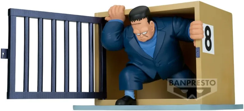 Dragon Ball History Box Figure - Android 8 by Banpresto – product photo