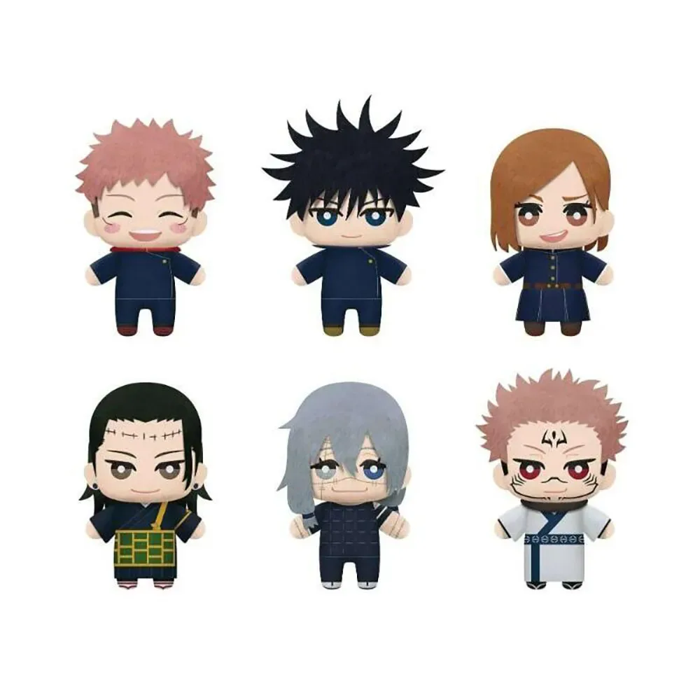 Jujutsu Kaisen Tomonui Series 3 Knuffelbeer de Banpresto – photo produit
