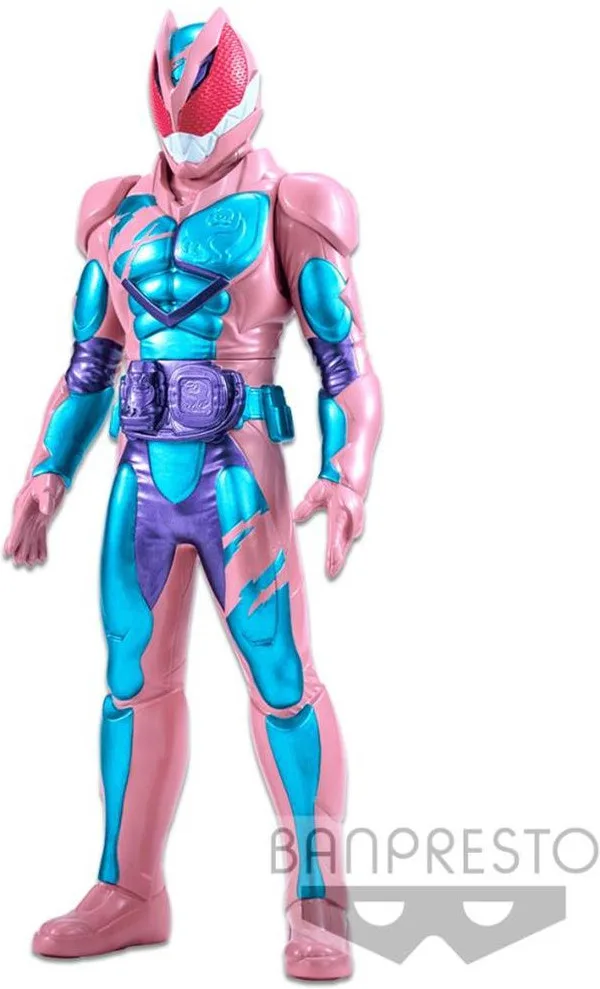 Kamen Rider Figure - Revice Rex Genome Soft Vinyl van Banpresto – productfoto