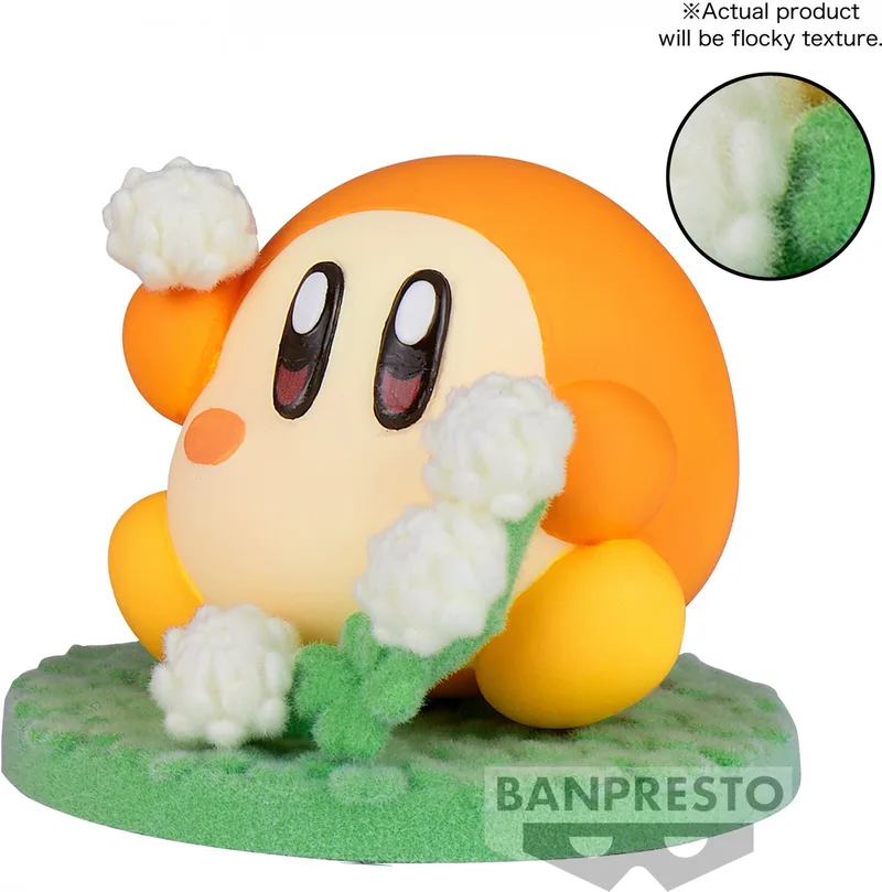 Kirby Fluffy Puffy Mine Figure - Waddle Dee by Banpresto – product photo
