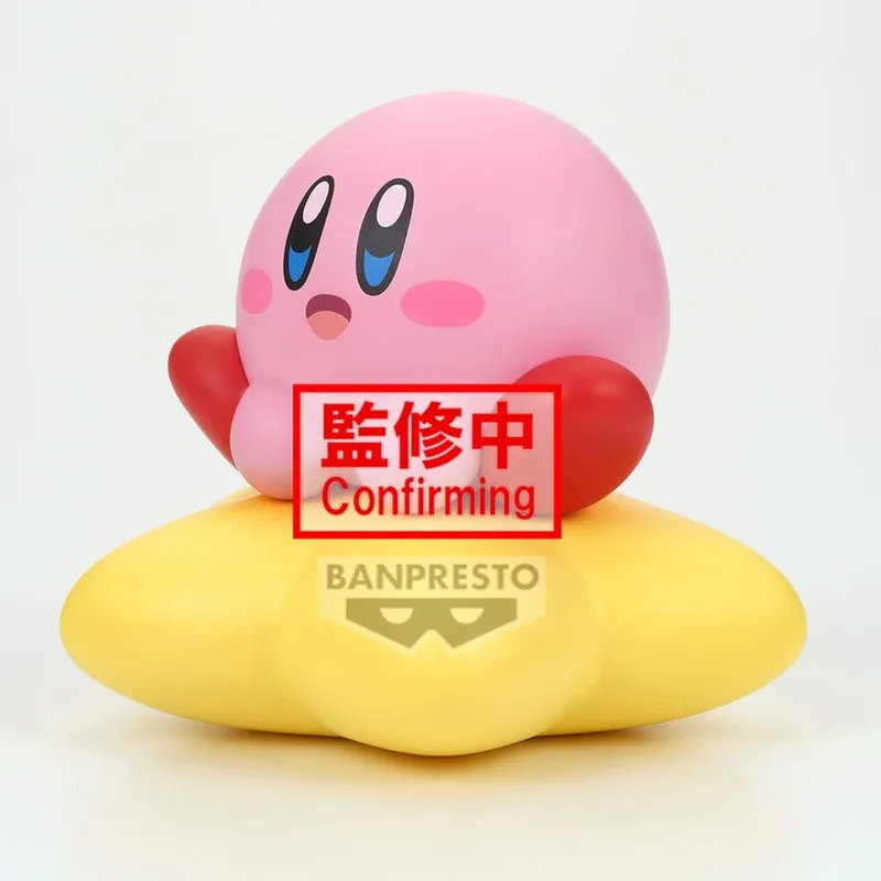 Kirby Sofvimates Figure - Kirby (Warp Star ver.) van Banpresto – productfoto