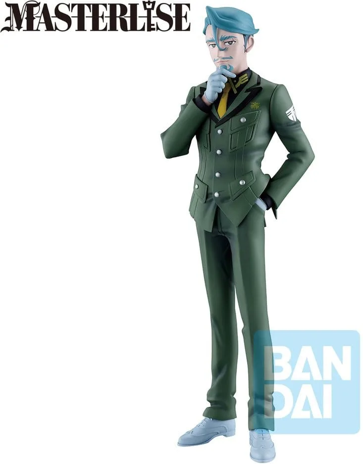 Mobile Suit Gundam GQuuuuuuX Ichibansho Masterlise Figure - Challia Bull van Banpresto – productfoto
