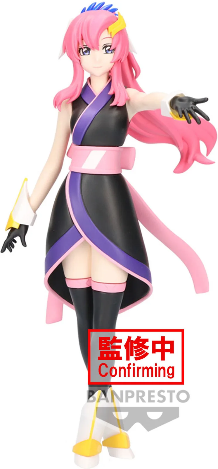 Mobile Suit Gundam Seed Freedom Figure - Lacus Clyne van Banpresto – productfoto