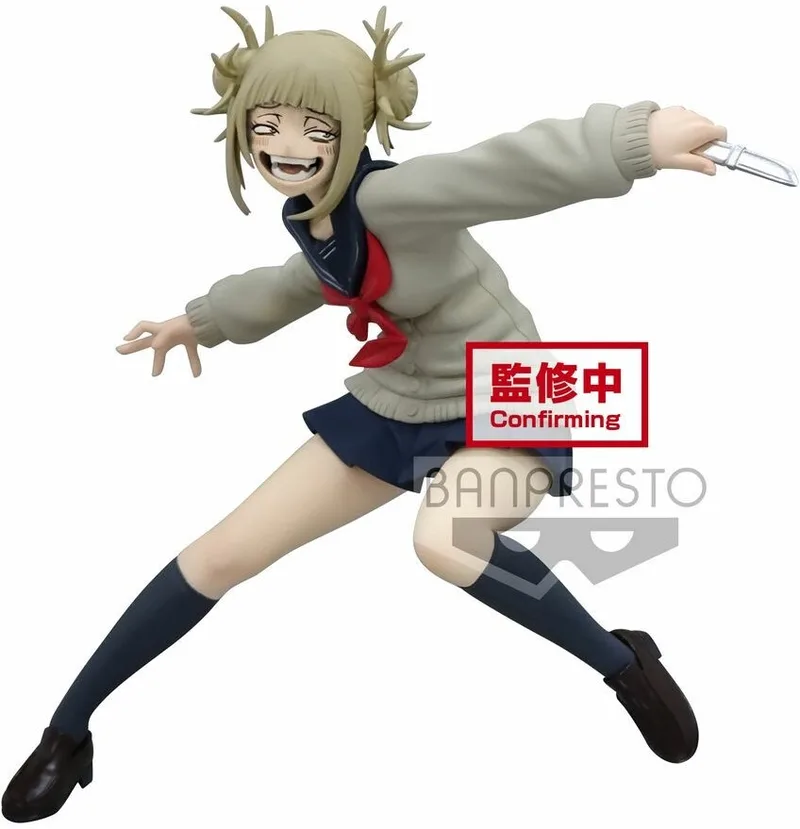My Hero Academia The Evil Villains Vol.3 Figure - Himiko Toga van Banpresto – productfoto