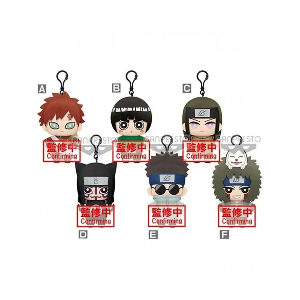 Nounours Naruto Tomonui Series 2 de Banpresto – photo produit