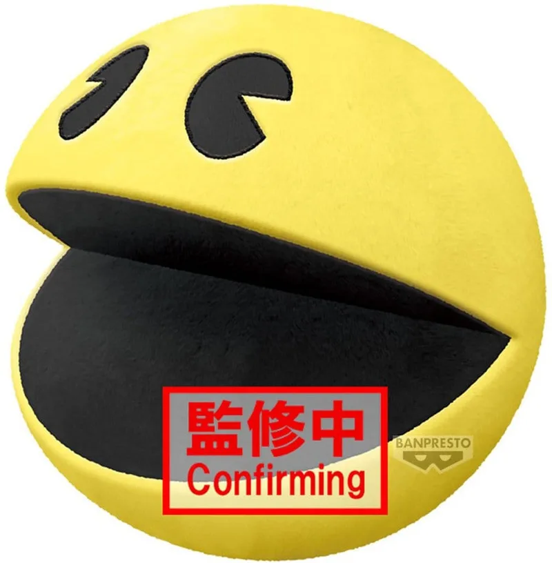Pac-Man Super Big Pluche - Pac-Man (28 cm) van Banpresto – productfoto