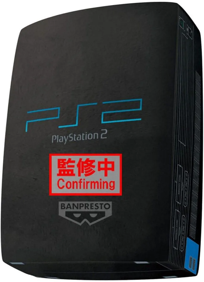 Playstation Super Big Plush - Playstation 2 van Banpresto – productfoto