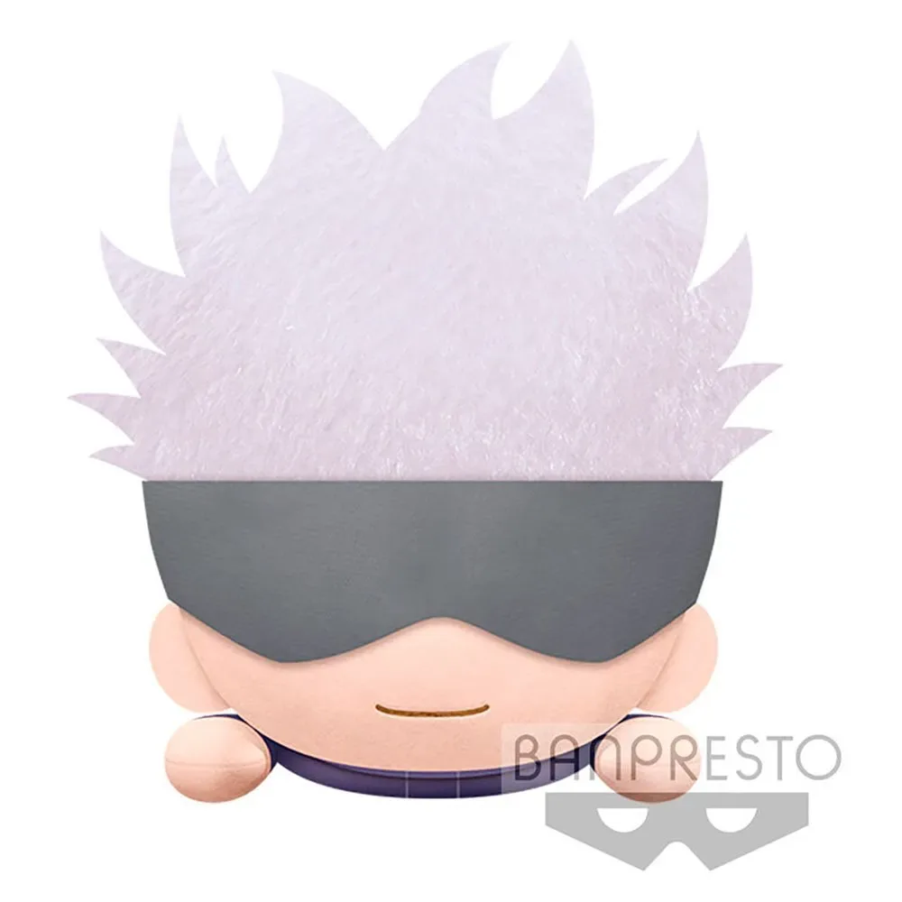 Satoru Gojo Ligger Jujutsu Kaisen Teddy 22 Cm från Banpresto – produktbild