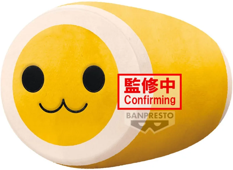 Taiko no Tatsujin Super Big Pluche - Yellow Taiko van Banpresto – productfoto