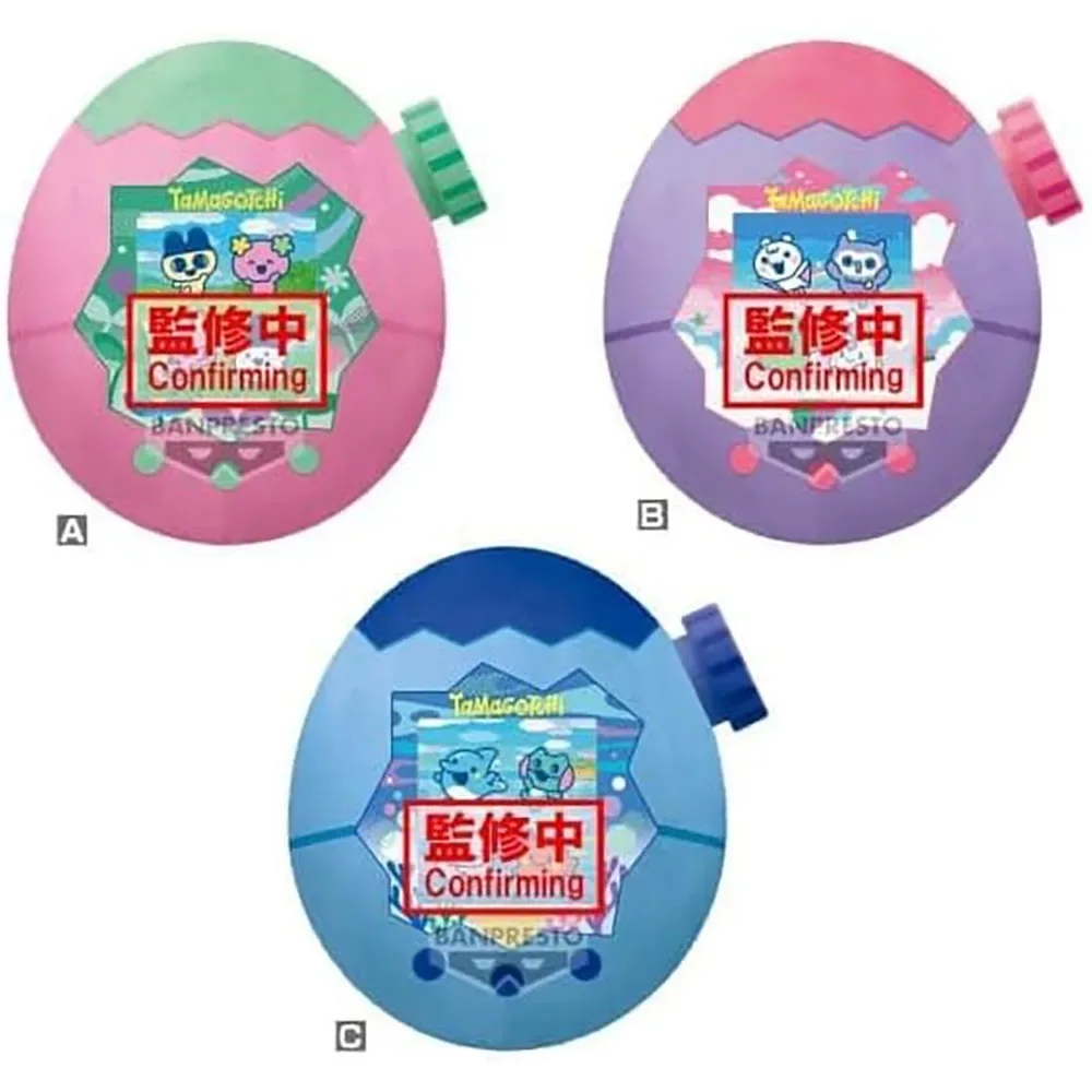 Tamagotchi Paradise 23cm Bamse fra Banpresto – produktbillede