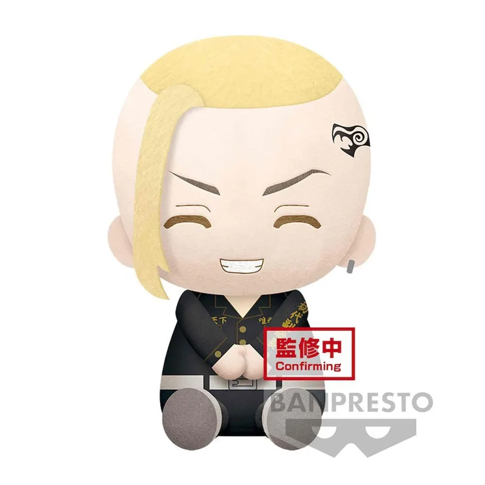 Tokyo Revengers Ken Ryuguji Draken Teddy Teddy fra Banpresto – produktbillede