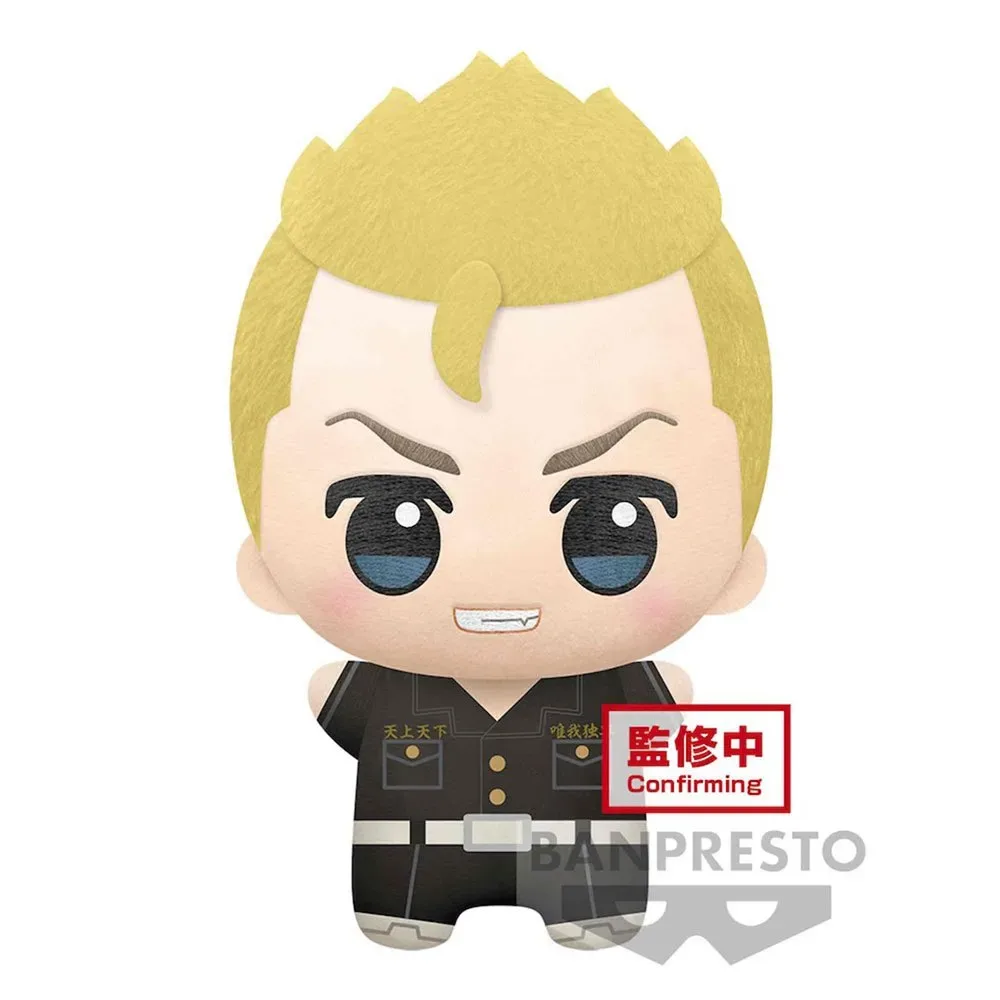 Tokyo Revengers Takemichi Hanagaki Teddy Teddy fra Banpresto – produktbillede