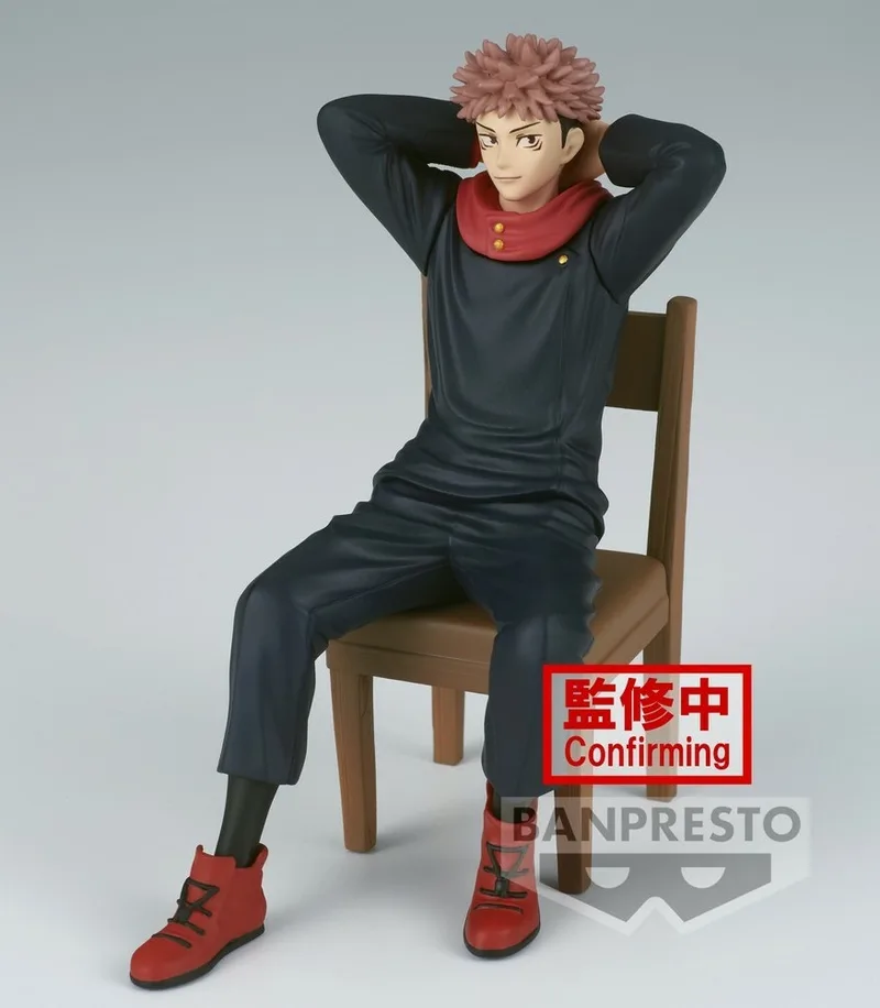 Jujutsu Kaisen Figure - Sitting Yuji Itadori van Good Smile Company – productfoto