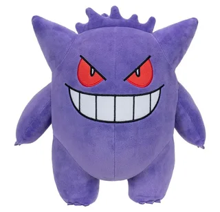 Pokemon Pluche - Gengar (28cm) van Jazwares – productfoto 4 van 4