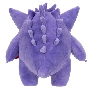 Pokemon Pluche - Gengar (28cm) van Jazwares – productfoto 3 van 4