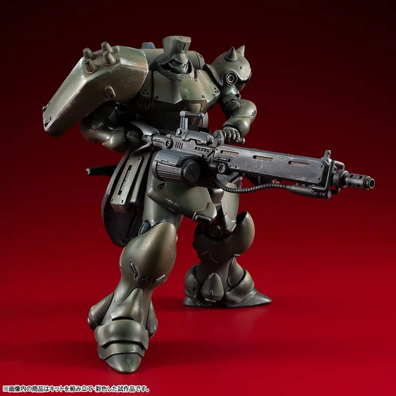 Mobile Suit Gundam VAKIT Model Kit - Shin MS Senki Geara Doga (Commander Type) van MegaHouse – productfoto