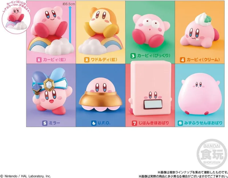 Kirby - Kirby Friends Wave 4 Collection Blind Box van Re-Ment – productfoto