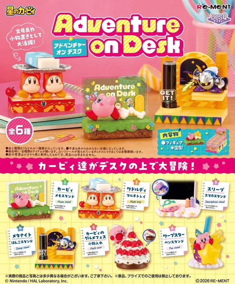 Kirby Mini Figures - Adventure on Desk Blind Box (Complete Set 6 Figuren) van Re-Ment – productfoto