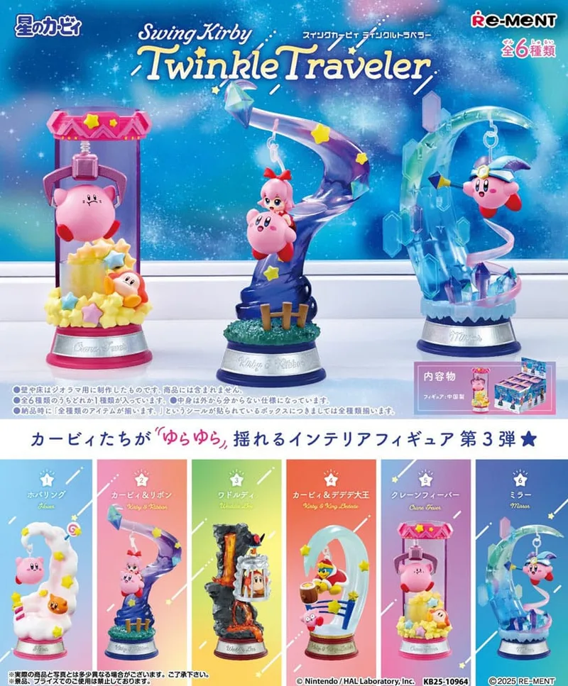 Kirby Mini Figures - Swing Kirby in Twinkle Traveler Collection Blind Box (Complete Set 6 Figuren) van Re-Ment – productfoto