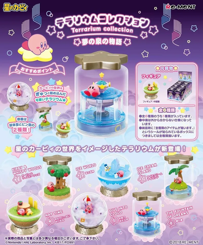 Kirby - Terrarium Collection 1 - Blind Box (6 figures) van Re-Ment – productfoto