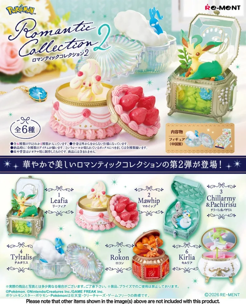 Pokemon Collection Blind Box - Romantic Collection Vol. 2 (Complete Set) van Re-Ment – productfoto