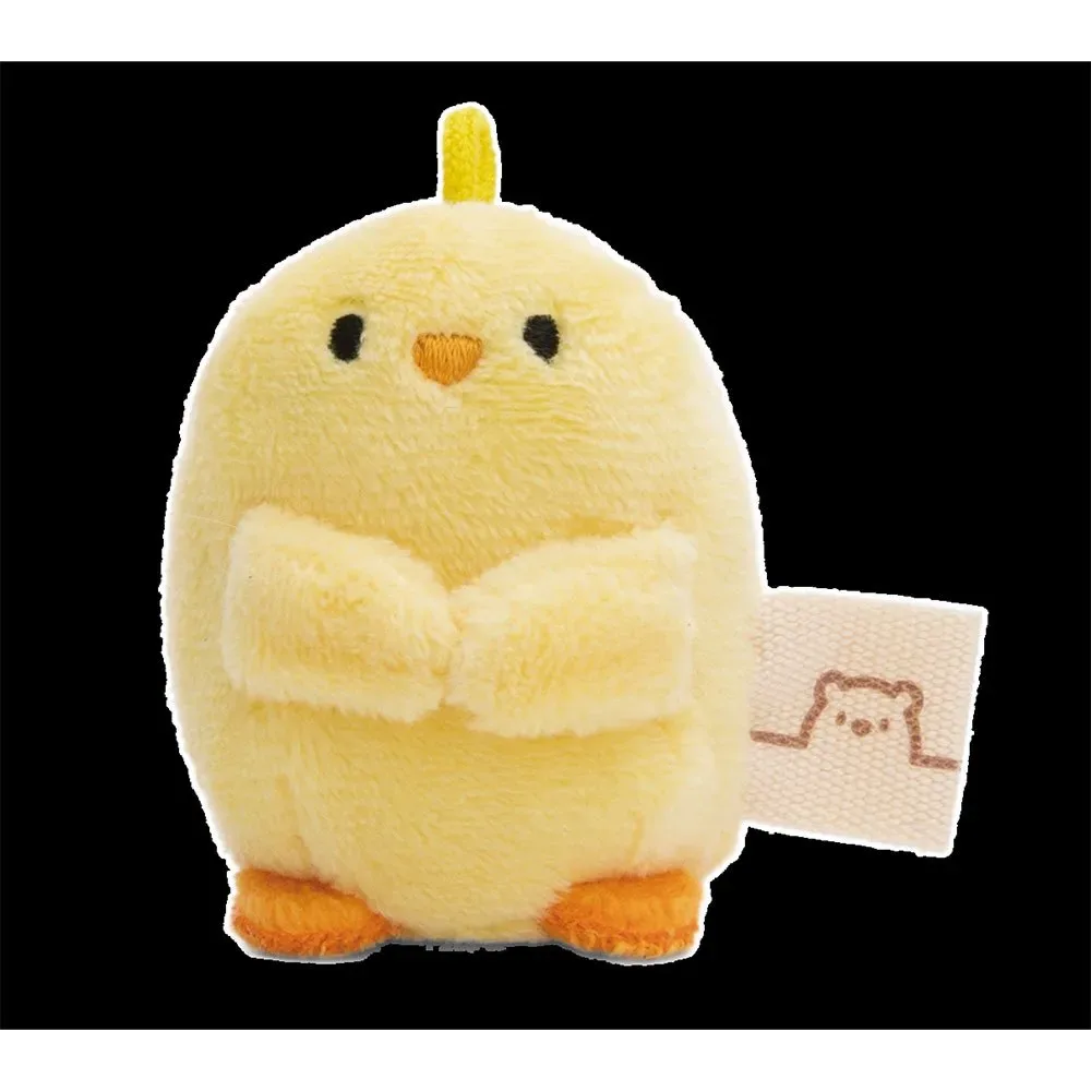 Kuiken Tschieps Op Headerkaart Teddy 5 Cm de NICI – photo produit