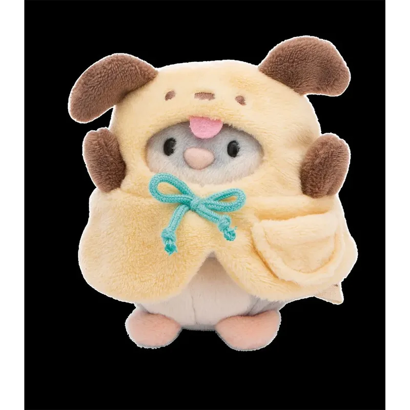 Set Hamster Shai Met Koekje En Hondenkostuum In Cadeaudoos 8.5x6.5x10 Cm 8 Cm van NICI – productfoto 2 van 6